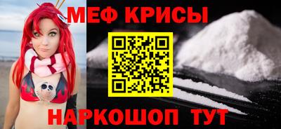 амфетамин Бузулук