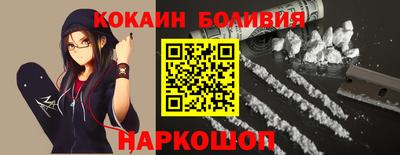 MESCALINE Будённовск
