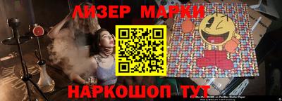 MESCALINE Будённовск