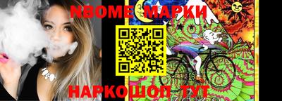 амфетамин Бузулук