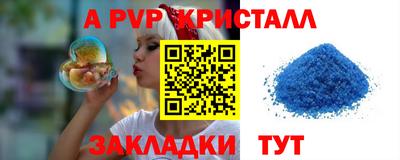 амфетамин Бузулук