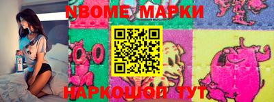 амфетамин Бузулук