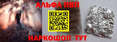 MESCALINE Будённовск