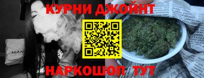 амфетамин Бузулук