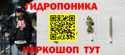 MESCALINE Будённовск