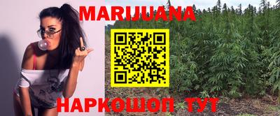 MESCALINE Будённовск