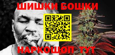амфетамин Бузулук