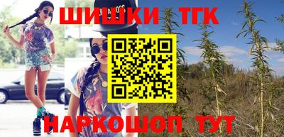 амфетамин Бузулук