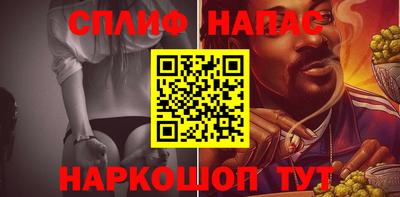 кристаллы Бугуруслан