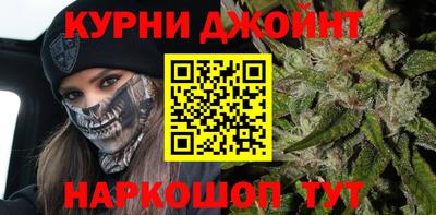 амфетамин Бузулук