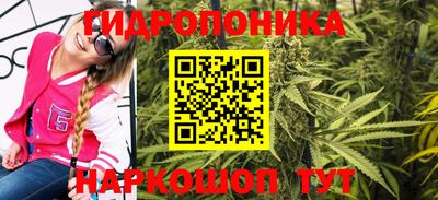 амфетамин Бузулук