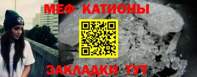 амфетамин Бузулук