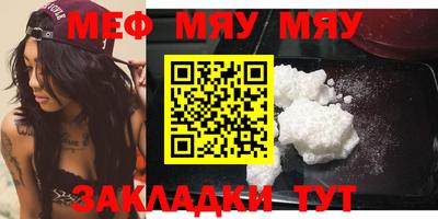 амфетамин Бузулук